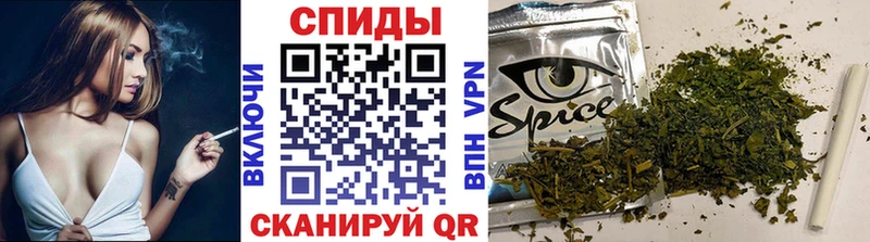 БУТИРАТ оксана  Магас 