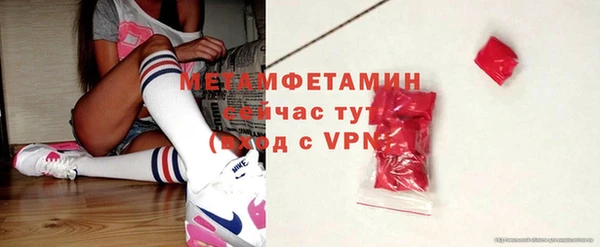 кокаин VHQ Балахна