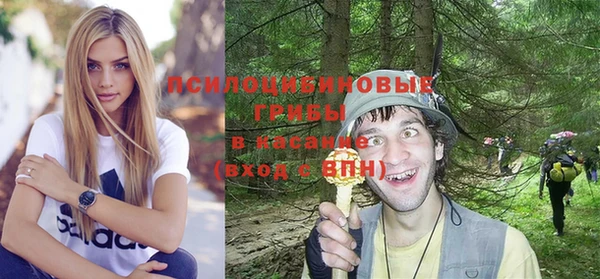 кокаин VHQ Балахна