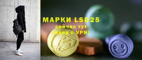 кокаин VHQ Балахна