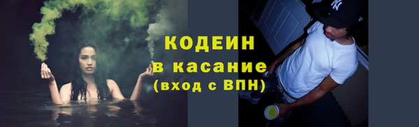 кокаин VHQ Балахна