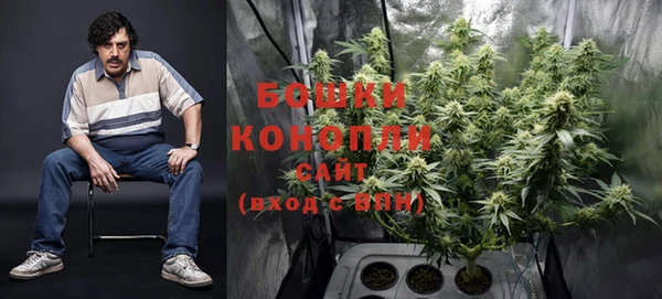 каннабис Баксан