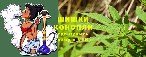 кокаин VHQ Балахна
