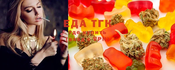 каннабис Баксан